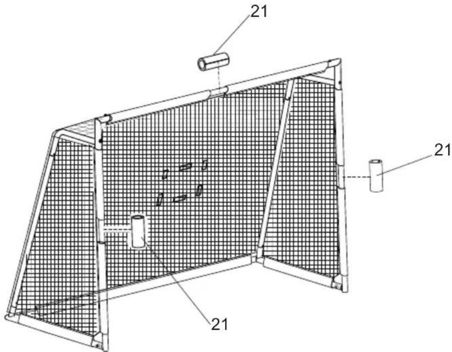 EXIT Forza Goal - Conditions de garantie et service après-vente - 15