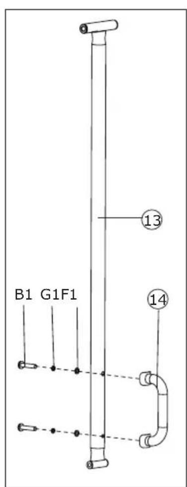 EXIT Galaxy Portable Basket - 2 - 16