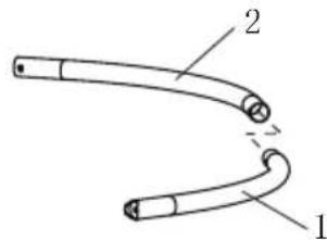 EXIT Sniper Ice Hockey Goal - Components / Komponenten / Onderdelen / Composants - 3