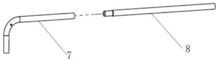 EXIT Sniper Ice Hockey Goal - Components / Komponenten / Onderdelen / Composants - 7
