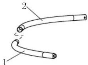 EXIT Sniper Ice Hockey Goal - Components / Komponenten / Onderdelen / Composants - 2