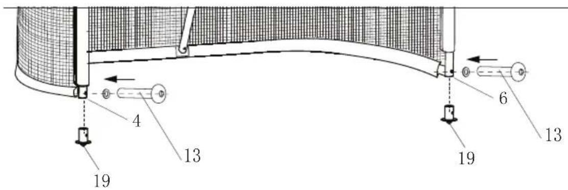 EXIT Sniper Ice Hockey Goal - Components / Komponenten / Onderdelen / Composants - 15