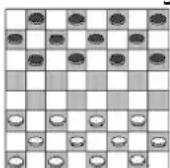 Philos 2517 - Grundaufstellung: - 1