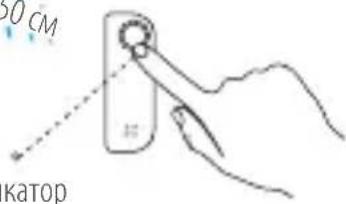 EZVIZ Alarm Starter Kit - - Вариант 2. Подключение с помощью интернет-концентратора сигнализации - 2