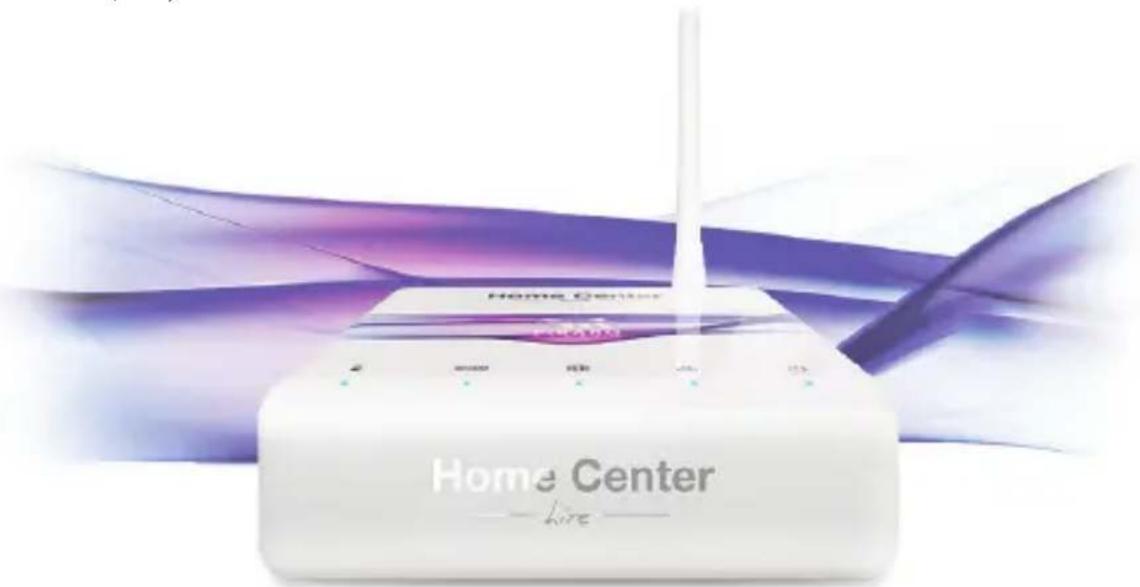 Fibaro Home Center Lite - VHTepHET - 1