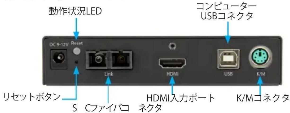 StarTech.com SV565FXHD - 製品圖 - 1