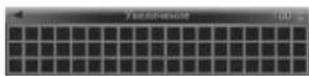 PIONEER NavGate HeadUp SPXHUD01 - После завершения установки и подключения - 1