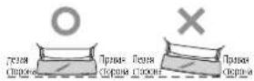 PIONEER NavGate HeadUp SPXHUD01 - Установка основного блока - 4