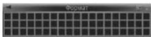PIONEER NavGate HeadUp SPXHUD01 - Формат - 1
