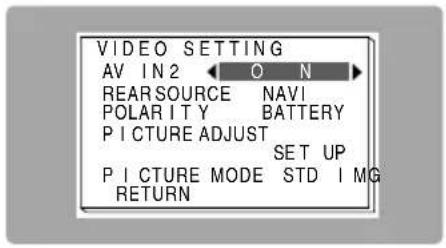 PIONEER AVDW6210 - Réglage de l'entrée [AV IN2] - 4