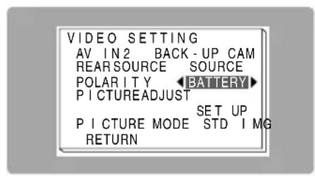 PIONEER AVDW6210 - ATTENTION - 2