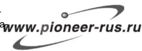 PIONEER AVDW7900 - Pocetnte haw caT - 1