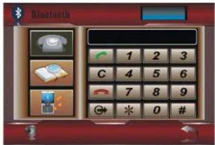 Marquant MCR1307 - ※ --- click to return to the main menu interface. - 1