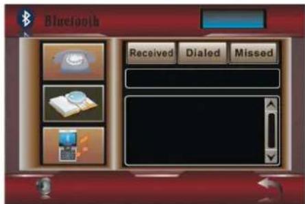 Marquant MCR1307 - ※ --- click to return to the main menu interface. - 4