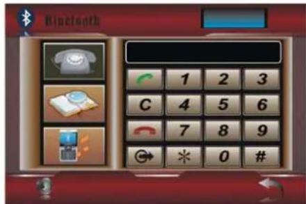 Marquant MCR1307 - ※ --- click to return to the main menu interface. - 2