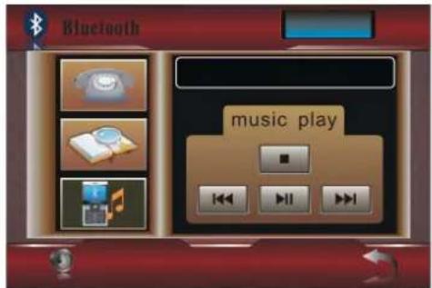 Marquant MCR1307 - ※ --- click to return to the main menu interface. - 6