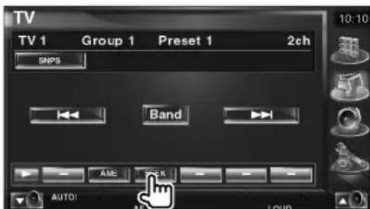 KENWOOD KOSV1000 - Mode de recherche - 1