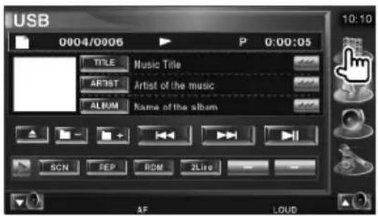 KENWOOD KOSV1000 - Affichez l'écran de sélection de source - 1