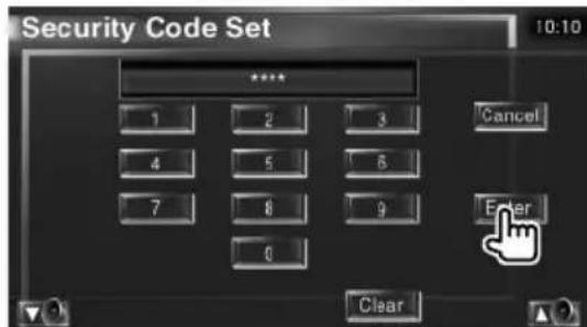 KENWOOD KOSV1000 - Enregistrez le code de sécurité à nouveau - 1