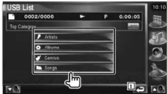 KENWOOD KOSV1000 - Liste USB - 4
