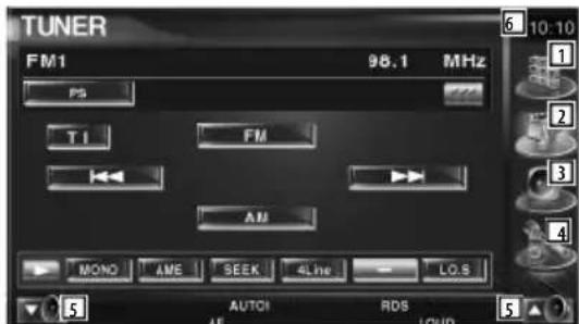 KENWOOD KOSV1000 - Change l'écran de fonction. - 2