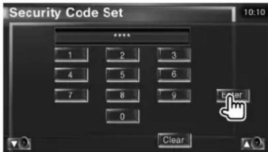 KENWOOD KOSV1000 - Enregistrez le code de sécurité à nouveau - 3