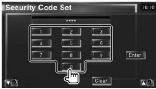 KENWOOD KOSV1000 - Enregistrez le code de sécurité à nouveau - 2