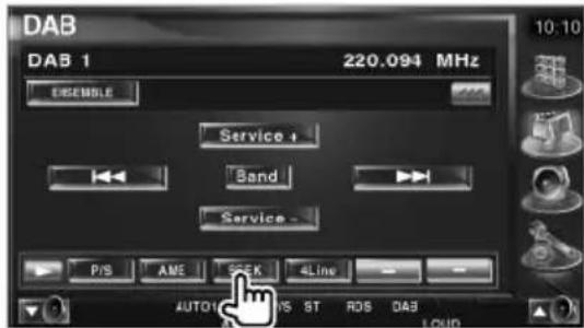 KENWOOD KOSV1000 - Mode de recherche - 1