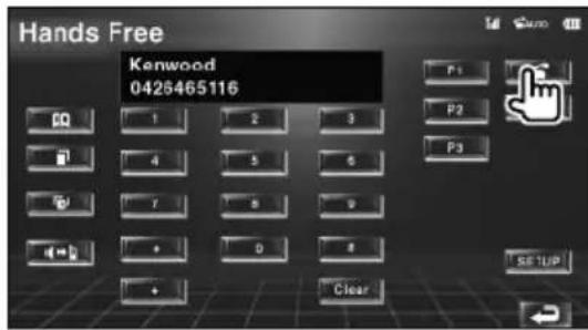 KENWOOD KOSV1000 - Effectuez l'appeal - 1