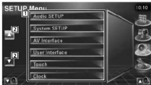 KENWOOD KOSV1000 - Sélectionnez l'élement à configurer - 1