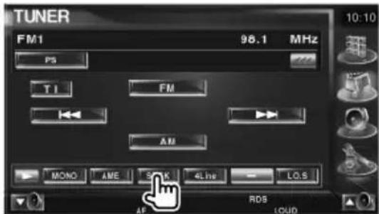 KENWOOD KOSV1000 - Mode de recherche - 1