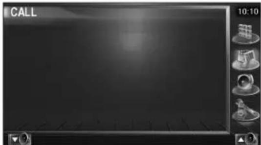 KENWOOD KOSV1000 - Lorsque le téléphone recoit un appel... - 1