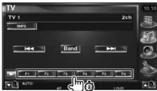 KENWOOD KOSV1000 - Stockez en mémoire - 1