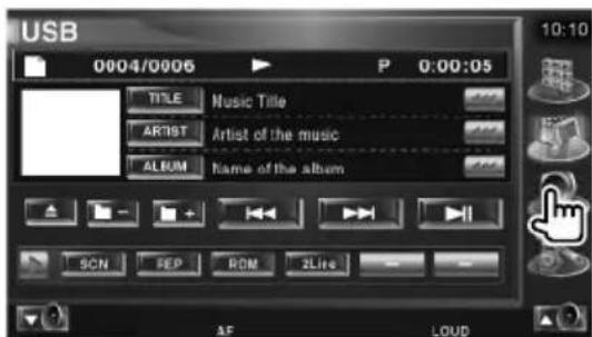 KENWOOD KOSV1000 - Affichez le menu de commande audio - 1