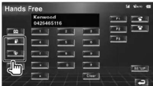 KENWOOD KOSV1000 - Affiche l'écran de recherche d'appels sortants ou d'appels entrants - 1