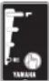 YAMAHA PW45 - Display of the battery capacity indicator lamps and the estimate of the residual battery capacity - 4