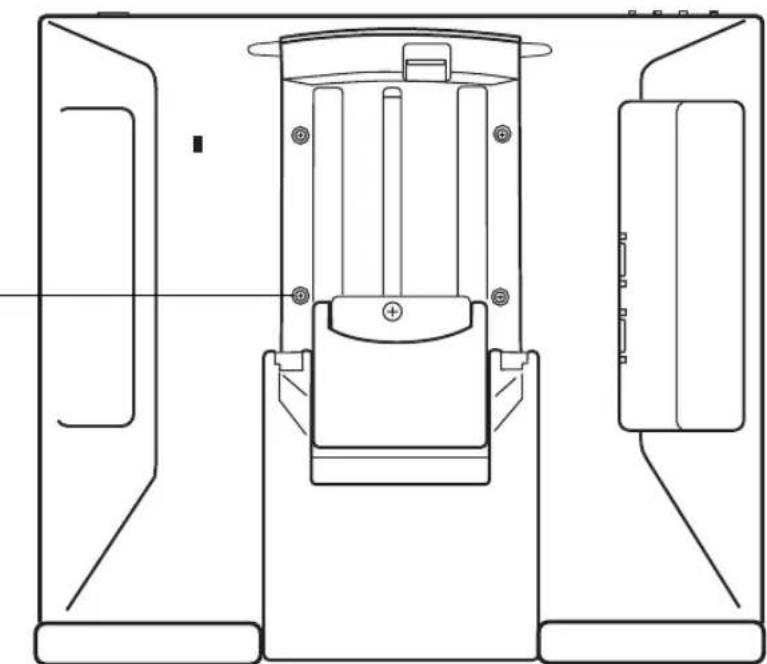WACOM PL 521 - UTILISATION D'UN SUPPORT OU D'UN SOCLE DIFFÉRENT - 1