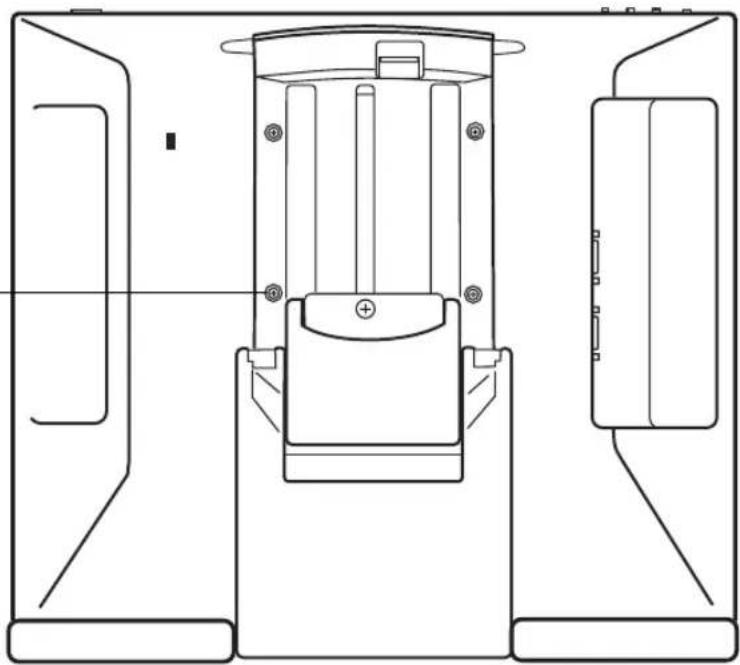 WACOM PL 521 - USING AN ALTERNATE MOUNT OR STAND - 1