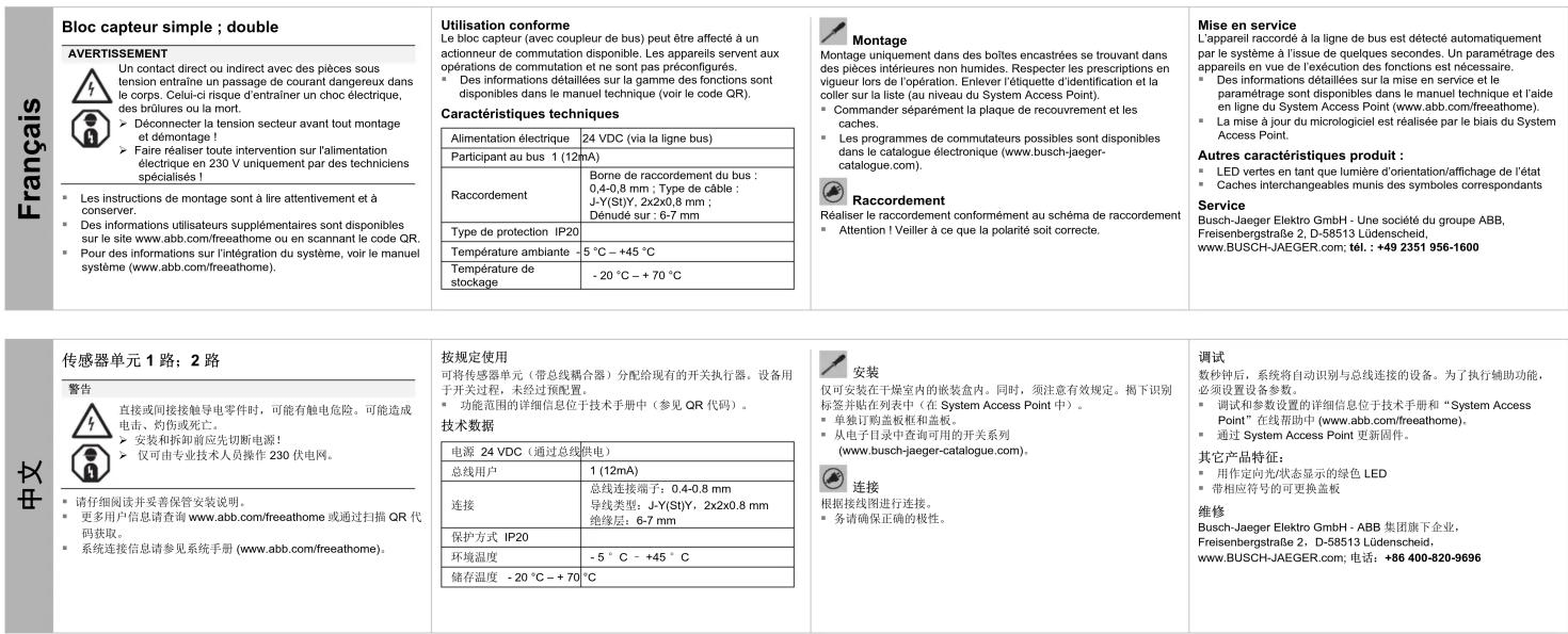 Busch-Jaeger 2CKA006220A0002 - Collegamento - 5