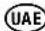 WAECO PerfectPower PP604 - Dometic RUS LLC - 1
