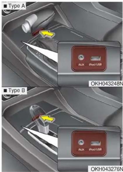KIA K900 (2018) - Rideau latéral (si équipé) - 2