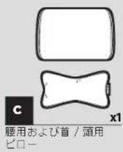 CORSAIR T2 Road Warrior - T2 ROAD WARRIOR 同构物 - 3