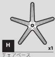 CORSAIR T2 Road Warrior - T2 ROAD WARRIOR 同构物 - 8