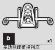 CORSAIR T2 Road Warrior - T2 ROAD WARRIOR内容 - 4