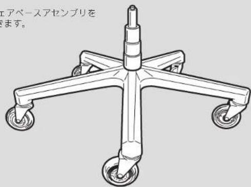 CORSAIR T2 Road Warrior - T2 ROAD WARRIOR 組み立て手順 - 3