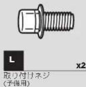 CORSAIR T2 Road Warrior - T2 ROAD WARRIOR 同构物 - 12