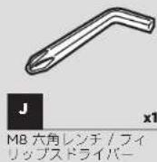 CORSAIR T2 Road Warrior - T2 ROAD WARRIOR 同构物 - 10