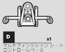 CORSAIR T2 Road Warrior - T2 ROAD WARRIOR 同构物 - 4