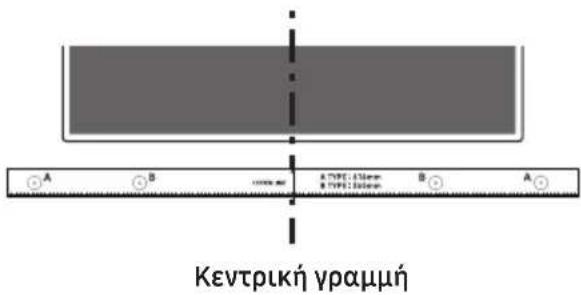 SAMSUNG HWN650 - Τοποθετήστε τον Οδηγός επιτοίχιας - 4