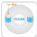 LattePremio LP16 - 2 - 3